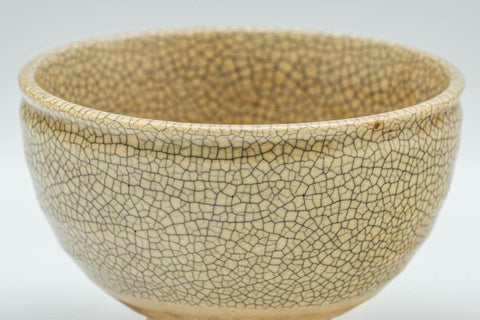 Tezumi — Japanese Teacup - Beige Kyo-yaki Vintage Yunomi - 120ml — tipped to show the interior