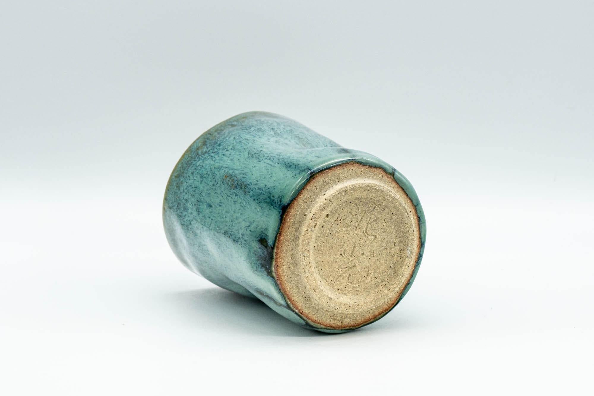 Japanese Teacup - Turquoise Indented Wabi-Sabi Yunomi - 160ml - Tezumi