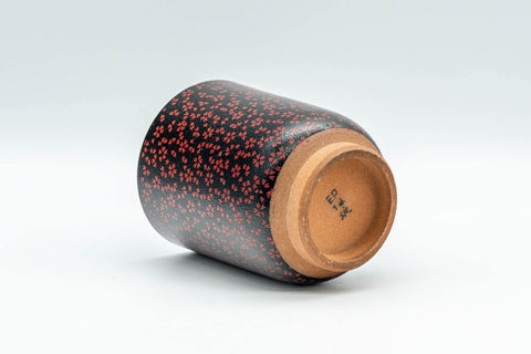 Tezumi — Japanese Teacup - Black Red Floral Tsutsu-gata Yunomi  - 180ml — top-down view of the interior