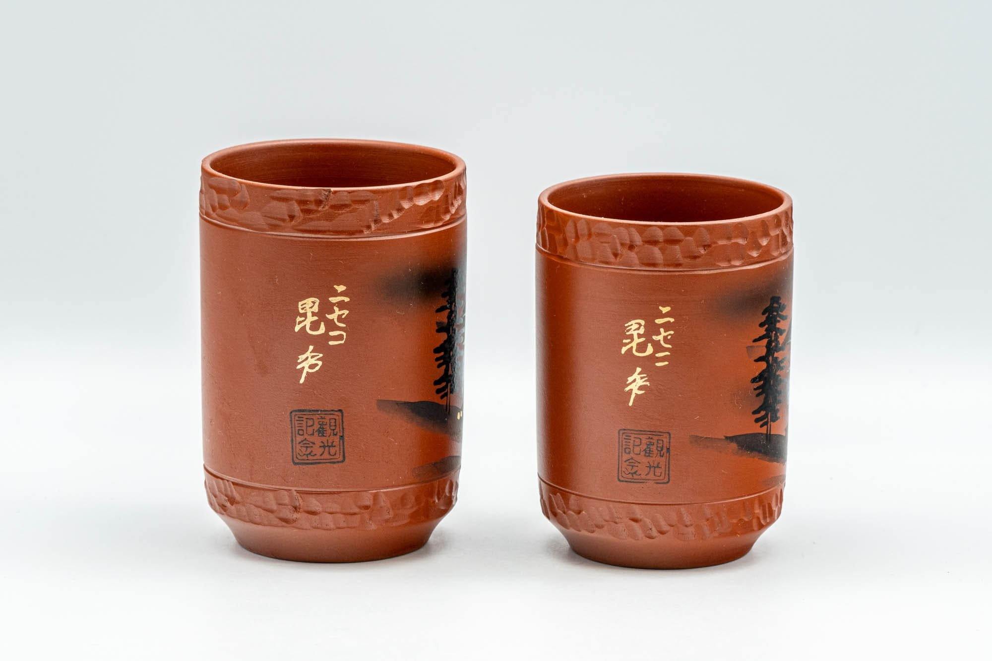 Japanese Teacups - Pair of Mountainous Tokoname-yaki Meoto Yunomi - Tezumi