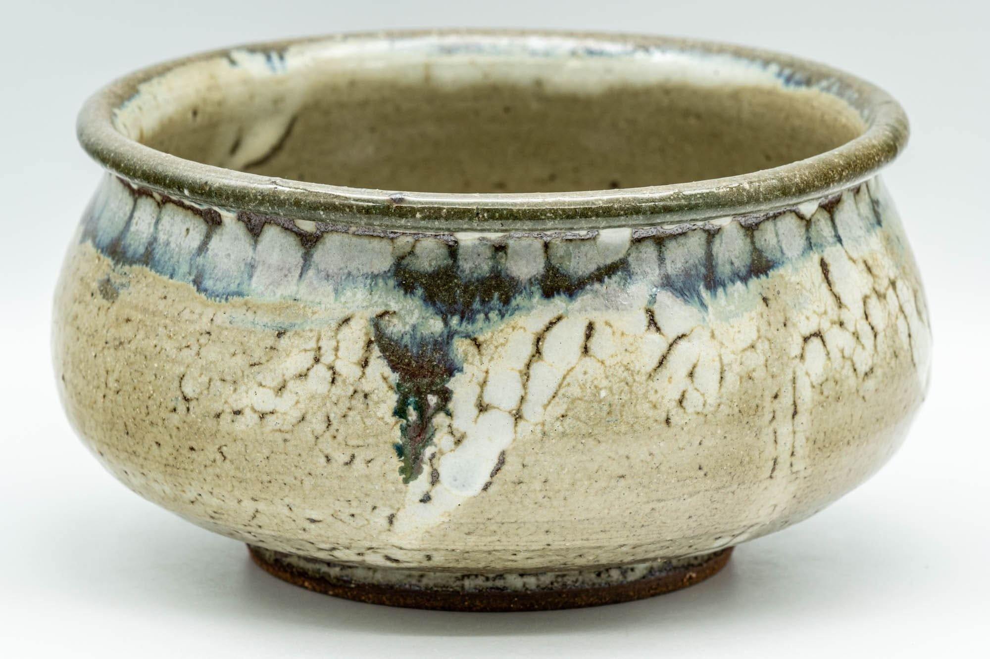 Japanese Kensui - Beige Blue Shino Glazed Water Bowl - 750ml - Tezumi
