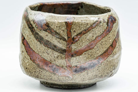 Tezumi — Japanese Matcha Bowl - Drip-Glazed Geometric Wabi-Sabi Chawan - 400ml — inverted showing the foot ring