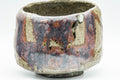 Tezumi — Japanese Matcha Bowl - Drip-Glazed Geometric Wabi-Sabi Chawan - 400ml — tipped to show the interior