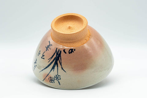 Tezumi — Japanese Matcha Bowl - Floral Calligraphy Gohonte Kyo-yaki Chawan - 300ml — top-down view of the interior