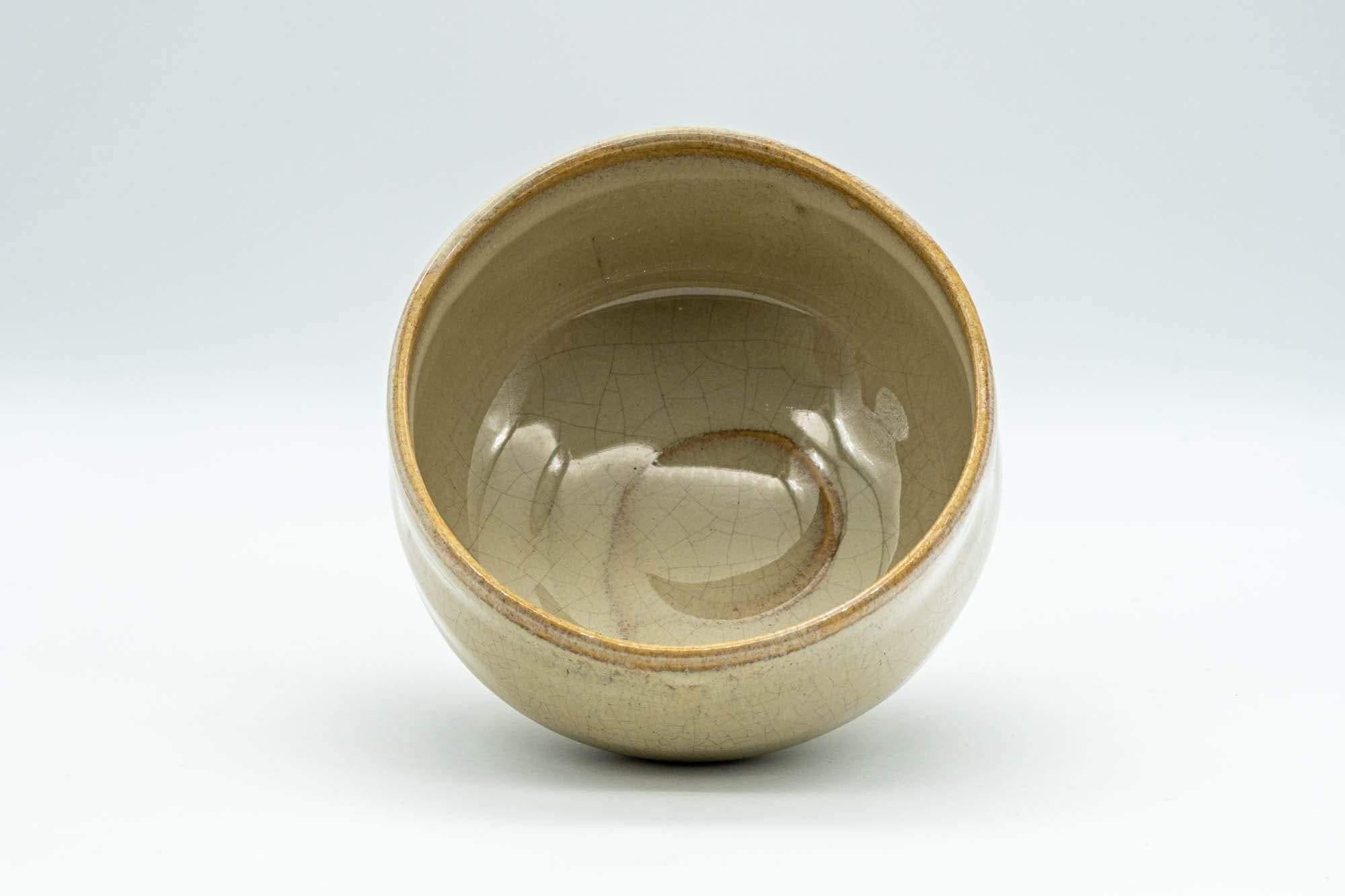 Japanese Matcha Bowl - 赤膚山 Akiyama Kiln Beige Glazed Akahada-yaki Chawan - 250ml - Tezumi