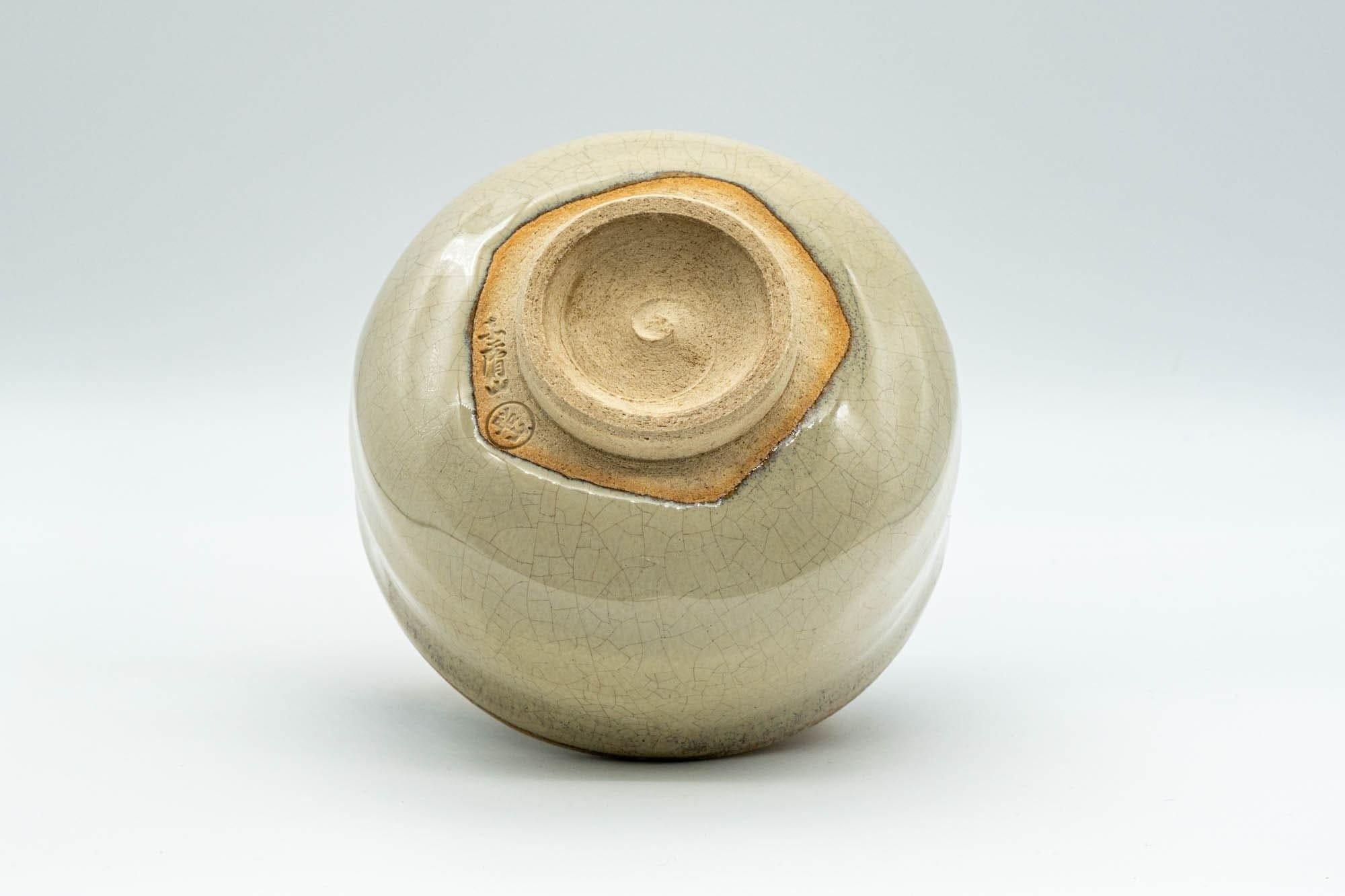 Japanese Matcha Bowl - 赤膚山 Akiyama Kiln Beige Glazed Akahada-yaki Chawan - 250ml - Tezumi