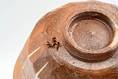 Japanese Matcha Bowl - 腰 Gold Striped Umber Koshi Chawan - 400ml - Tezumi