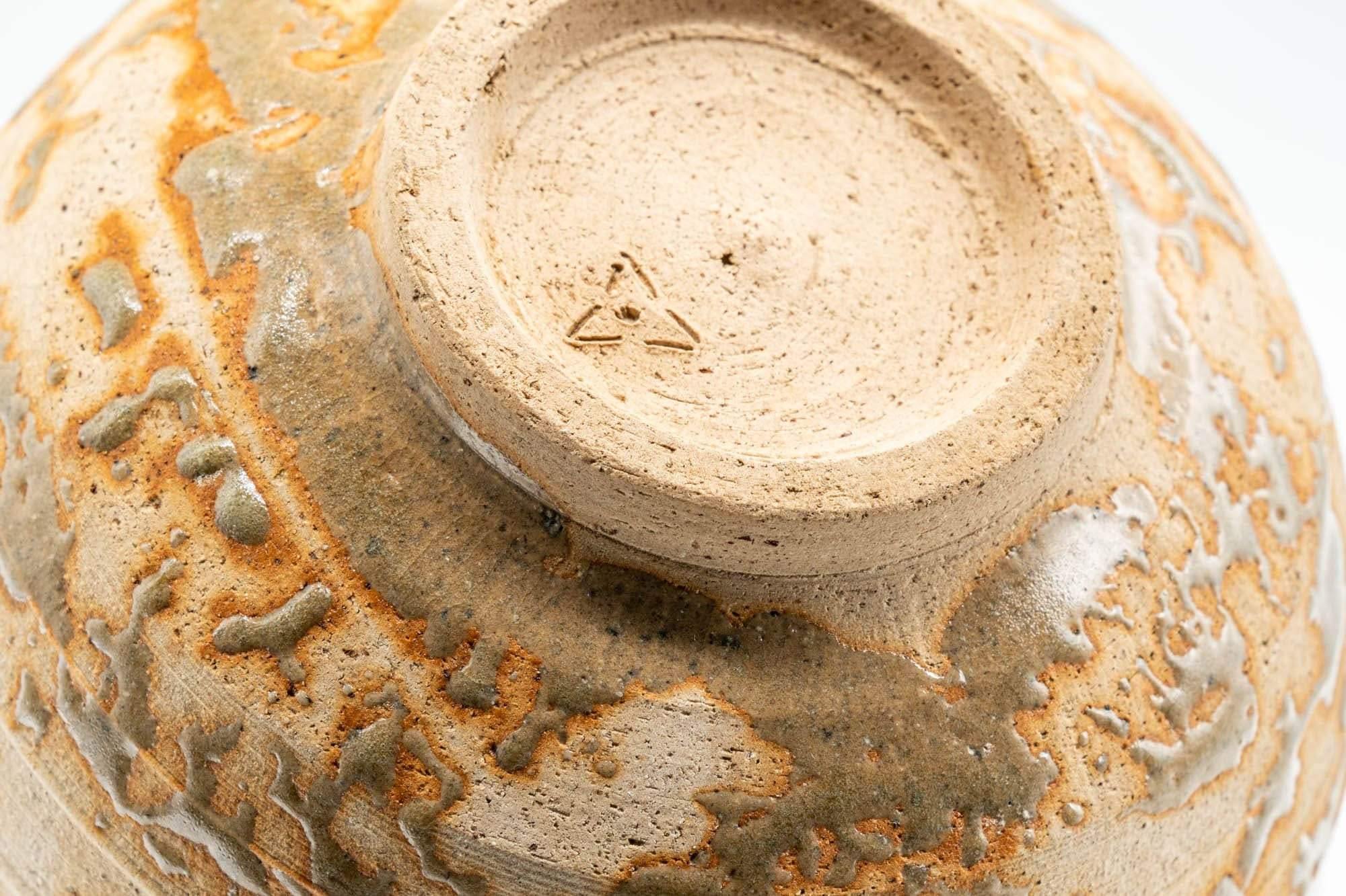 Japanese Matcha Bowl - Textured Ash-Glazed Wan-nari Chawan - 400ml - Tezumi