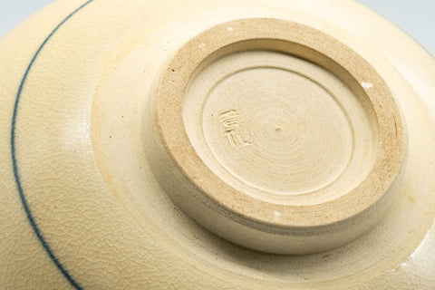 Tezumi — Japanese Matcha Bowl - Blue Trim Playful Villagers Kyo-yaki Chawan - 400ml — inverted showing the foot ring