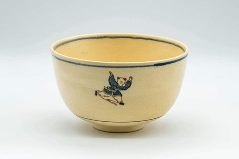 Japanese Matcha Bowl - Blue Trim Playful Villagers Kyo-yaki Chawan - 400ml - Tezumi