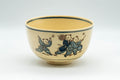 Tezumi — Japanese Matcha Bowl - Blue Trim Playful Villagers Kyo-yaki Chawan - 400ml — front view
