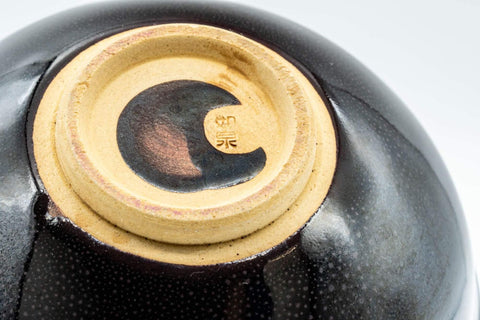 Japanese Matcha Bowl - Tenmoku Glazed Komogai-nari Chawan - 300ml - Tezumi