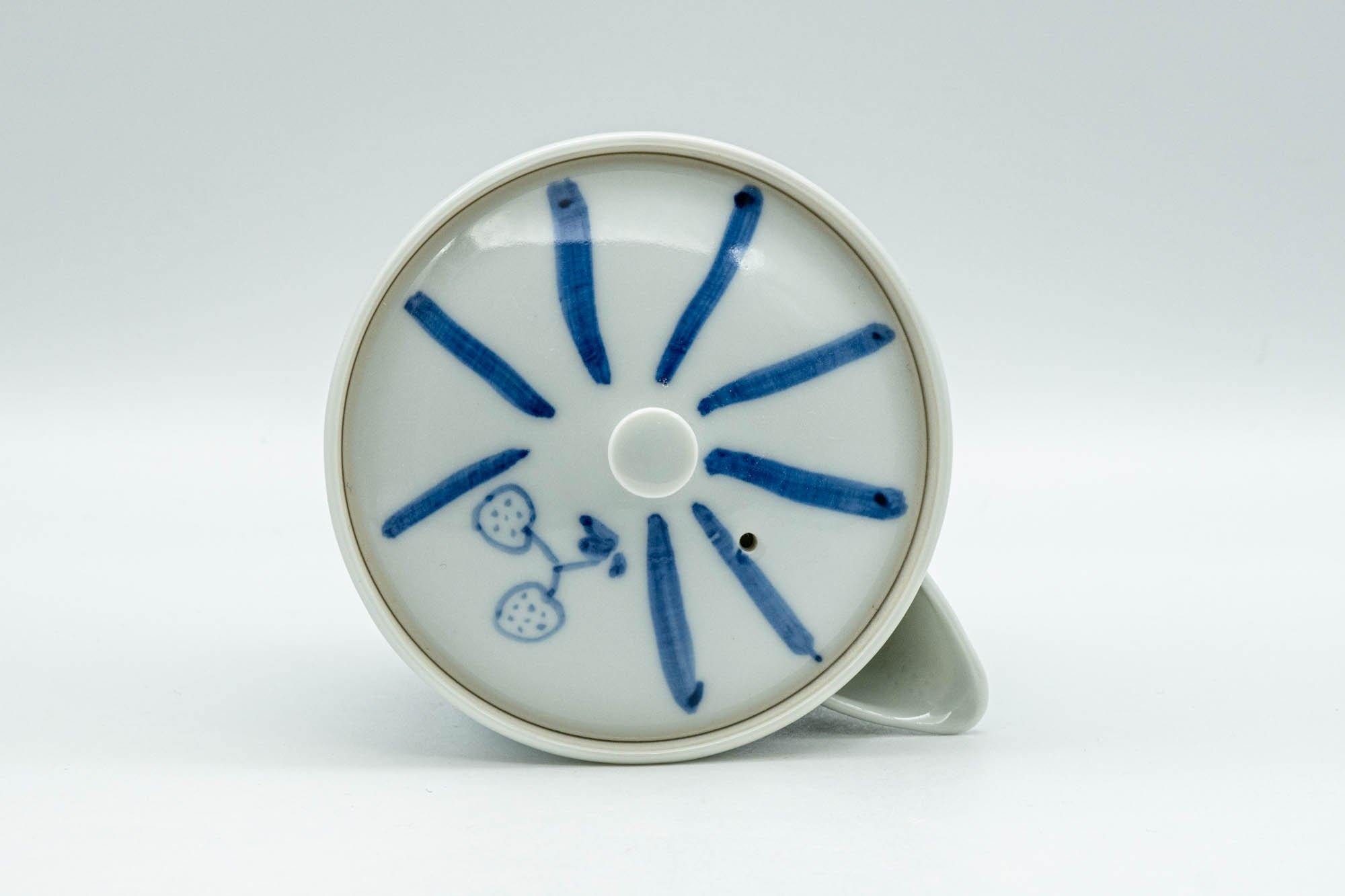 Japanese Houhin - Striped Blue White Porcelain Arita-yaki Teapot - 125ml - Tezumi