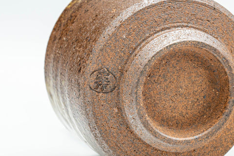Tezumi — Japanese Teacup - Ash Glazed Shigaraki-yaki Guinomi - 50ml — inverted showing the foot ring
