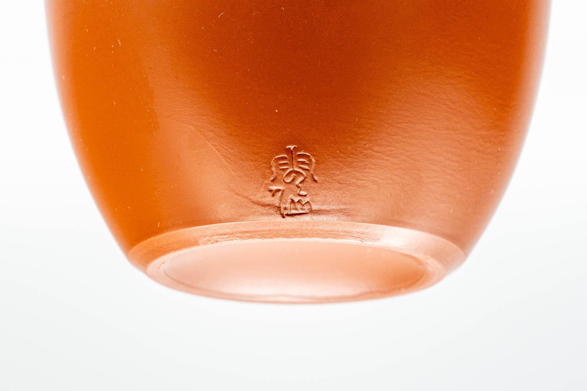 Japanese Teacups - Set of 4 Calligraphy Tokoname-yaki Yunomi - 125ml - Tezumi