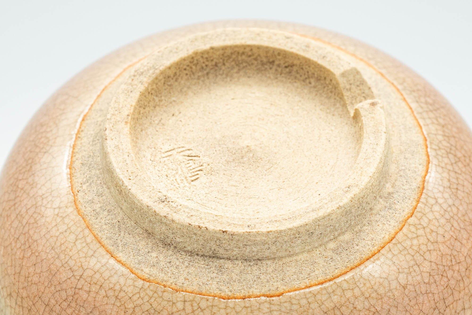 Japanese Teacups - Pair of 天鵬山 Tsubaki Kiln Hagi-yaki Yunomi - 130ml - Tezumi