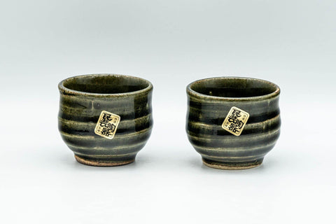 Tezumi — Japanese Teacups - Pair of Forest Green Glazed Guinomi - 60ml — front view