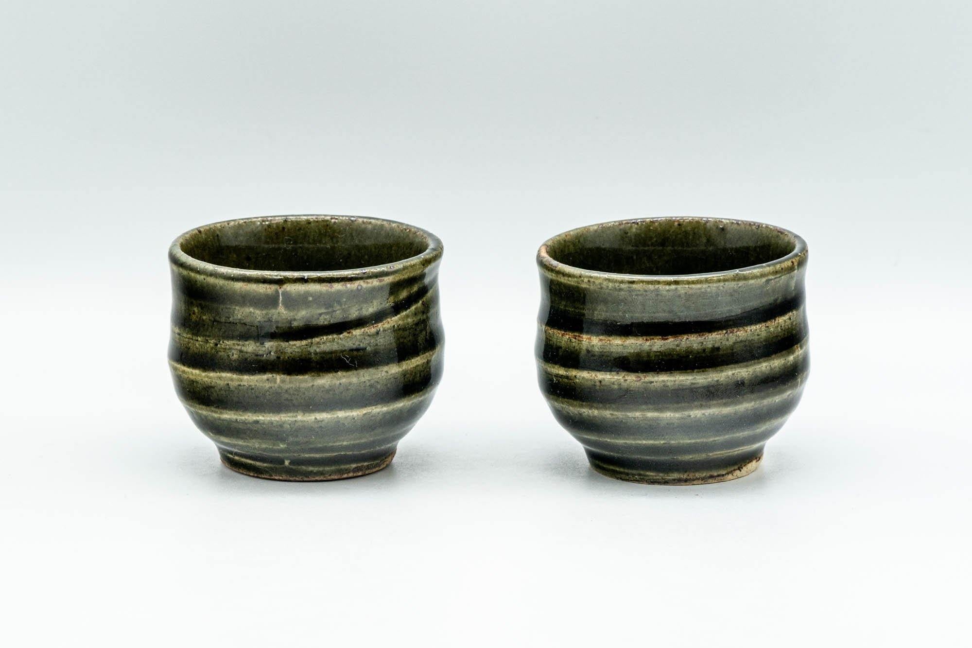 Japanese Teacups - Pair of Forest Green Glazed Guinomi - 60ml - Tezumi