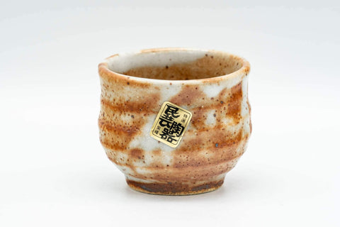 Tezumi — Japanese Teacups - Pair of Orange Shino Glazed Guinomi - 60ml — top-down view of the interior