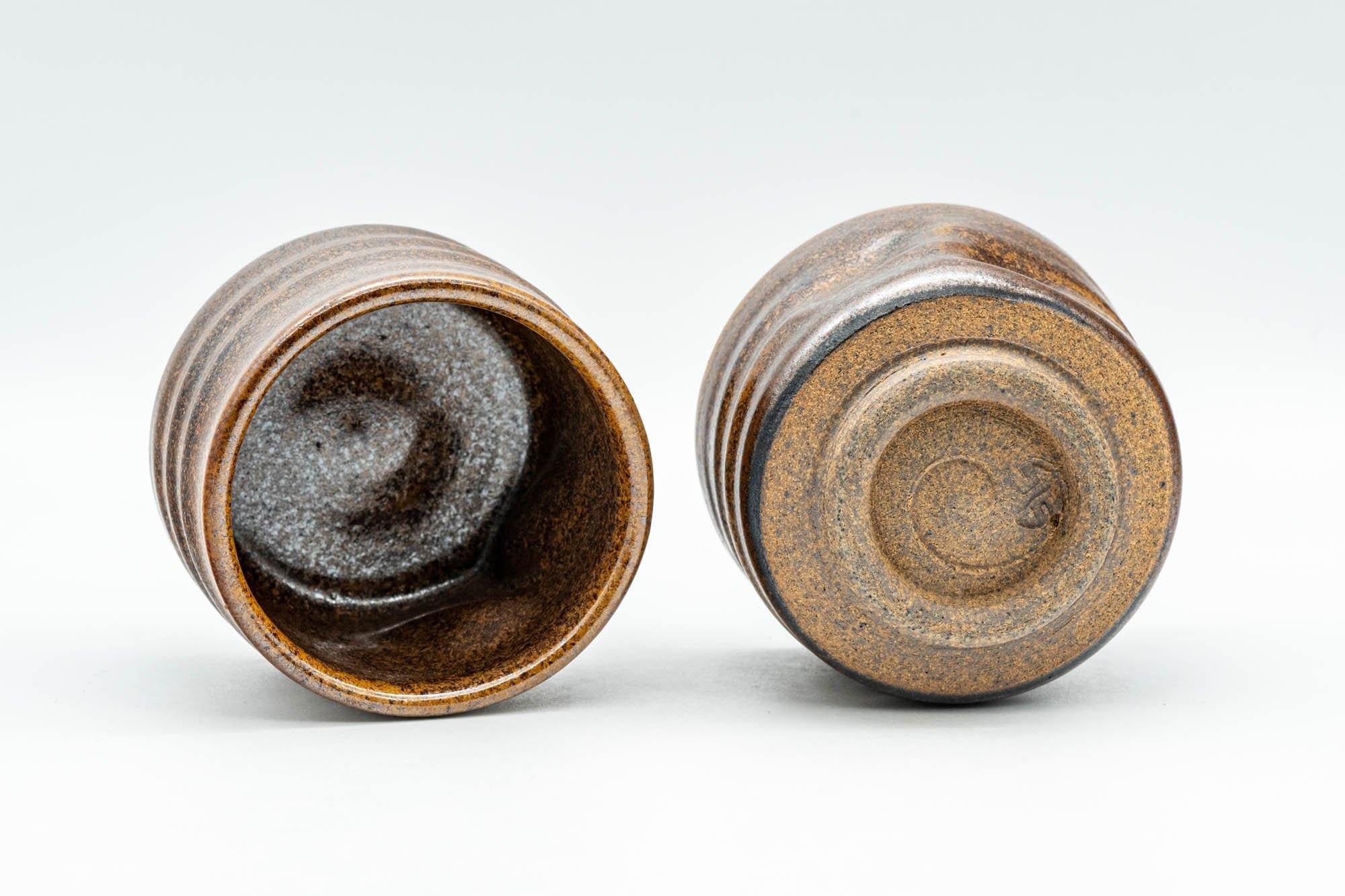 Japanese Teacups - Pair of Brown Thumb-Indented Yunomi - 70ml - Tezumi