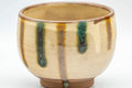Tezumi — Japanese Teacup - Brown and Blue Striped Drip-Glazed Yunomi - 190ml — tipped to show the interior
