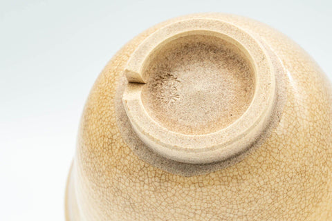Tezumi — Japanese Teacup - Beige White Drip-Glazed Hagi-yaki Yunomi  - 90ml — inverted showing the foot ring