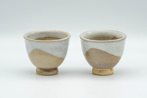 Tezumi — Japanese Teacups - Pair of Hagi-yaki Guinomi - 55ml — front view
