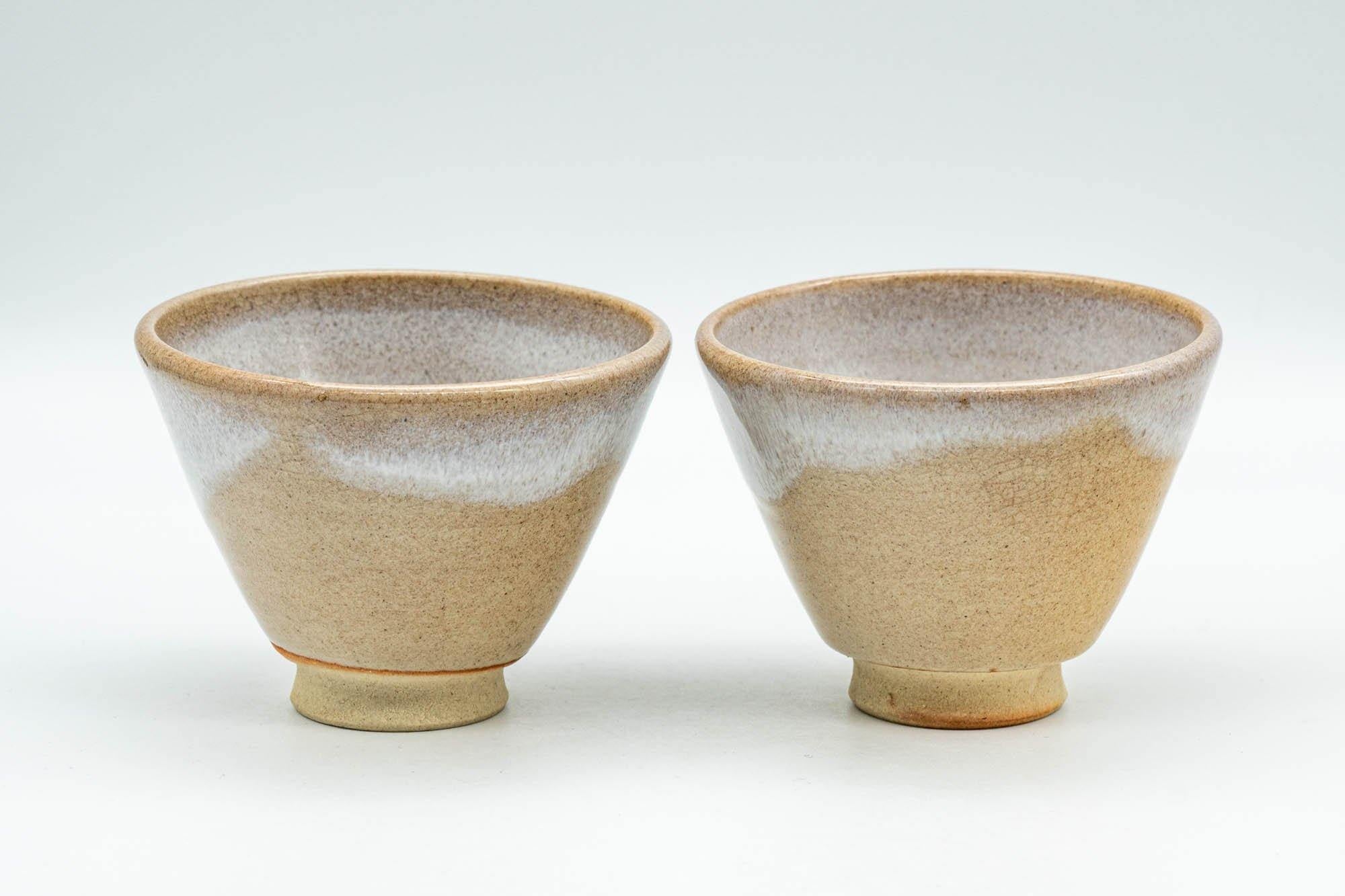 Japanese Teacups - Pair of Asagao-gata Senchawan Yunomi - 90ml - Tezumi