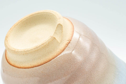 Tezumi — Japanese Teacup - Peach and Blue Interior Glazed Hagi-yaki Yunomi - 120ml — inverted showing the foot ring