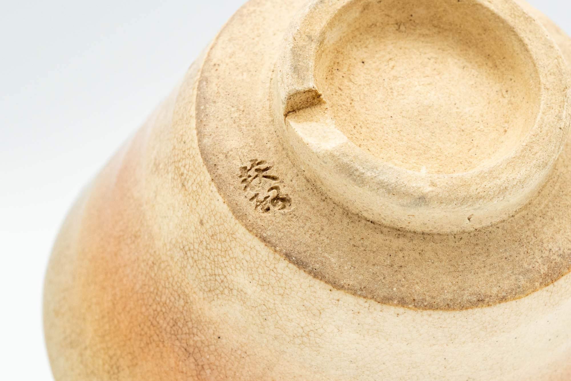 Japanese Teacups - Pair of Beige and Peach Asagao-gata Hagi-yaki Yunomi - 100ml - Tezumi