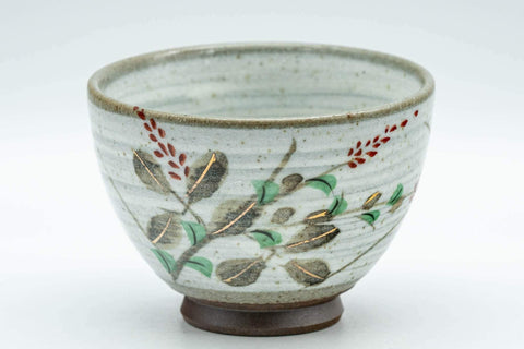 Tezumi — Japanese Teacup - Floral Grey Spiral Glazed Yunomi - 70ml — tipped to show the interior