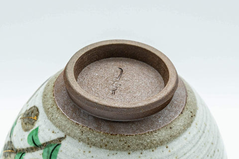 Tezumi — Japanese Teacup - Floral Grey Spiral Glazed Yunomi - 70ml — inverted showing the foot ring