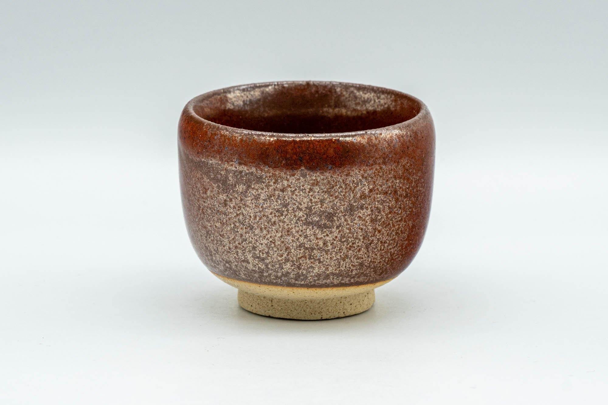 Japanese Teacup - Glossy Red Glazed Yunomi - 60ml - Tezumi