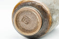 Tezumi — Japanese Teacup - Brown and Grey Patterned Yunomi - 190ml — inverted showing the foot ring