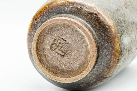 Tezumi — Japanese Teacup - Brown and Grey Patterned Yunomi - 190ml — inverted showing the foot ring