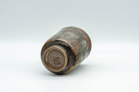 Tezumi — Japanese Teacup - Brown and Grey Patterned Yunomi - 190ml — top-down view of the interior