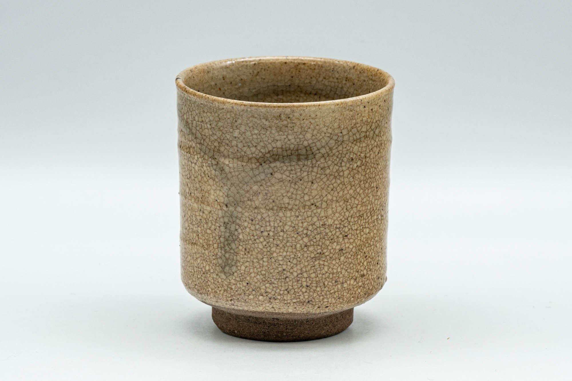 Japanese Teacup - Beige Textured Hagi-yaki Yunomi - 110ml - Tezumi
