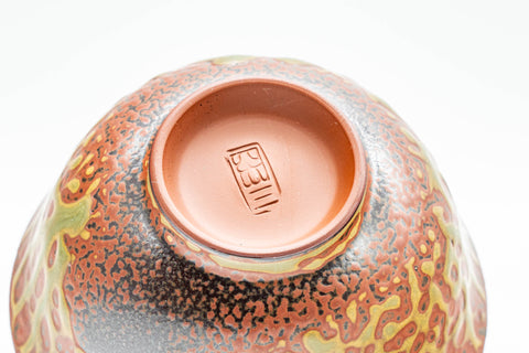 Japanese Teacup - Green Ash Glazed Tokoname-yaki Yunomi - 80ml - closeup of the underside showing the foot ring