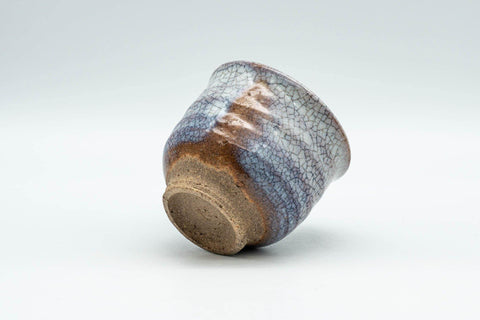 Tezumi — Japanese Teacup - White Glazed Hagi-yaki Guinomi - 60ml — top-down view of the interior