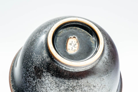Tezumi — Japanese Teacups - Pair of Shiny Black Glazed Yunomi - 100ml — top-down view of the interior