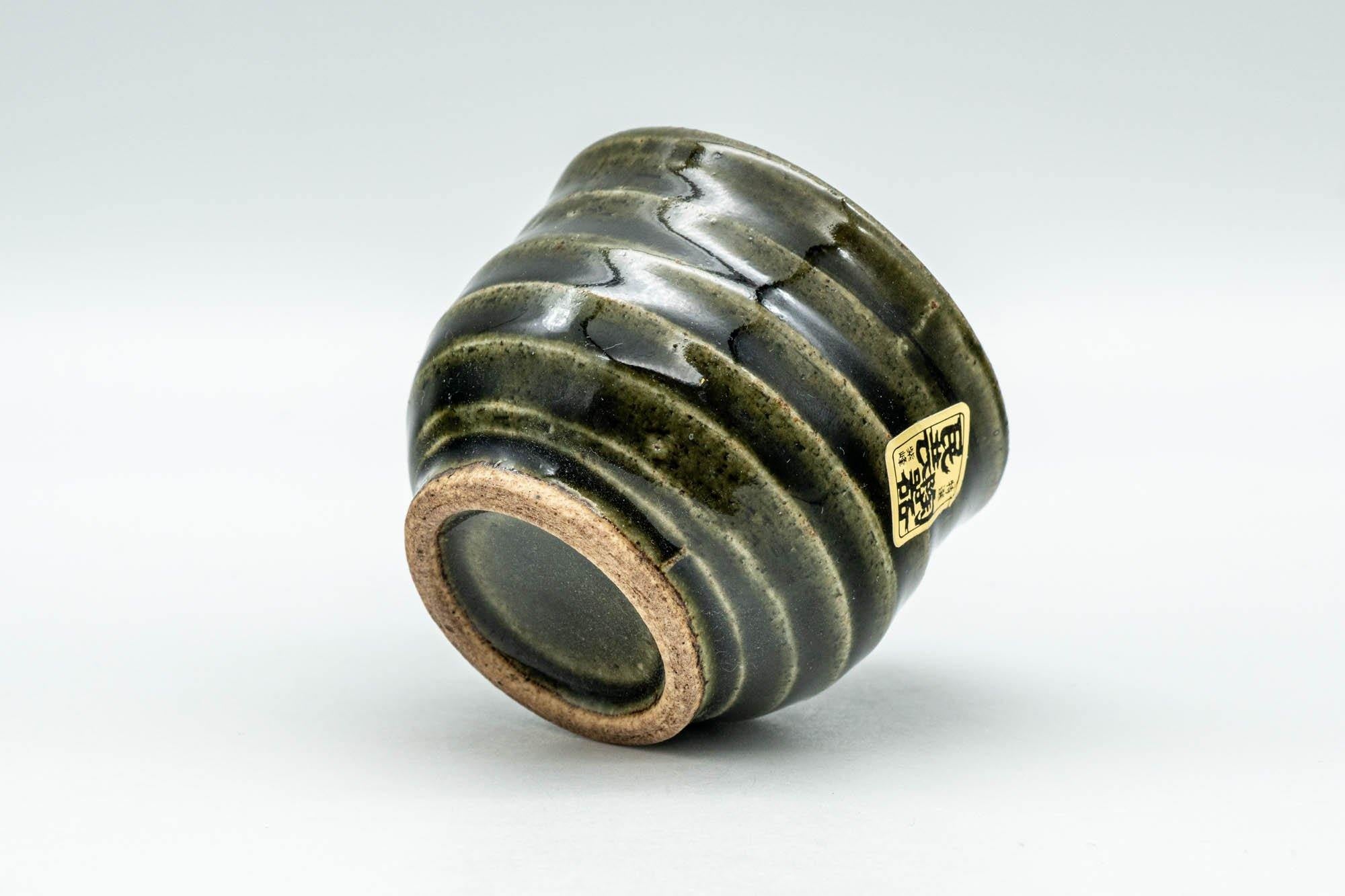 Japanese Teacup - Green Glazed Spiral Guinomi - 55ml - Tezumi