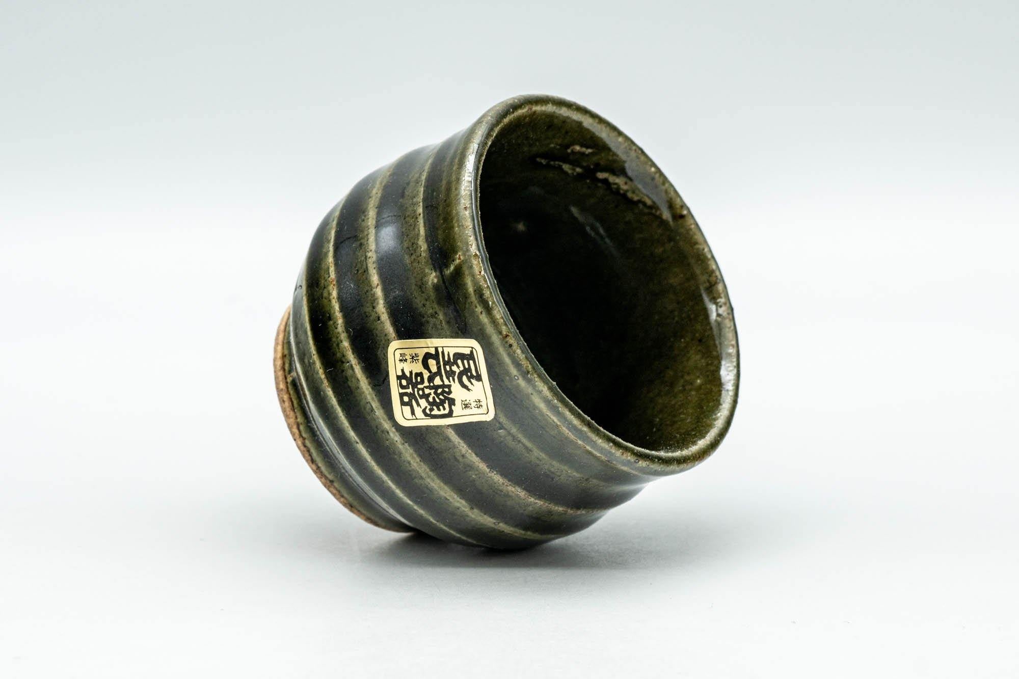 Japanese Teacup - Green Glazed Spiral Guinomi - 55ml - Tezumi
