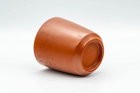 Japanese Teacup - Calligraphy Engraved Tokoname-yaki Yunomi - 160ml - Tezumi