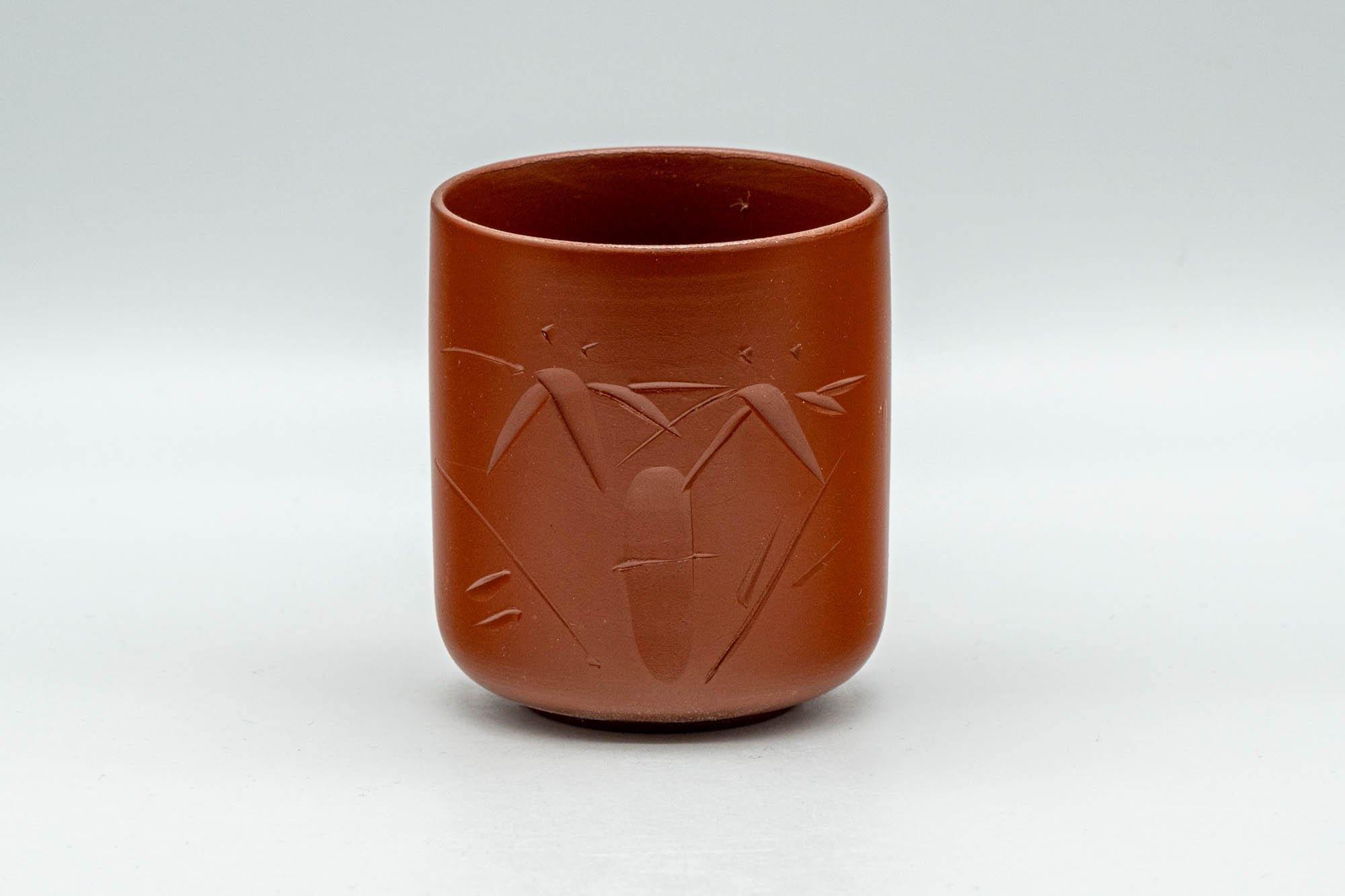 Japanese Teacup - Bamboo Engraved Kanji Tokoname-yaki Yunomi - 130ml - Tezumi