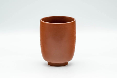 Tezumi — Japanese Teacup - Temple Engraved Tokoname-yaki Yunomi - 180ml — front view from another angle