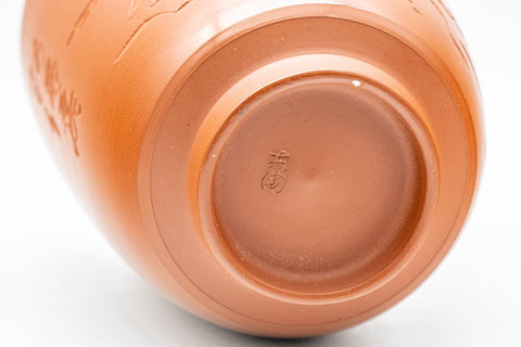 Tezumi — Japanese Teacup - Temple Engraved Tokoname-yaki Yunomi - 180ml — inverted showing the foot ring