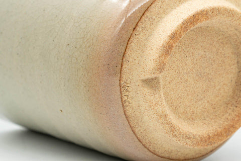 Tezumi — Japanese Teacup - Kanji Peach Hagi-yaki Yunomi - 200ml — inverted showing the foot ring