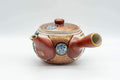 Tezumi — Japanese Tea Set - Kutani-yaki Debeso Kyusu Teapot with 5 Yunomi Teacups — the cups grouped together