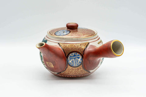 Tezumi — Japanese Tea Set - Kutani-yaki Debeso Kyusu Teapot with 5 Yunomi Teacups — the cups grouped together