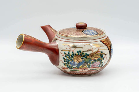 Tezumi — Japanese Tea Set - Kutani-yaki Debeso Kyusu Teapot with 5 Yunomi Teacups — interior of the teapot showing the filter